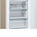 Холодильник BOSCH KGN39XK31R Холодильник BOSCH KGN39XK31R