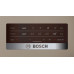 Холодильник BOSCH KGN39XV31R Холодильник BOSCH KGN39XV31R