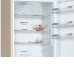 Холодильник BOSCH KGN39XK31R Холодильник BOSCH KGN39XK31R