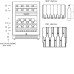 Винный шкаф VESTFROST SOLUTIONS W 45 (2 зоны)