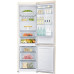 Холодильник Samsung RB37J5225EF бежевый Холодильник Samsung RB37J5225EF бежевый