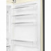 Холодильник SMEG FAB38RCR5 Холодильник SMEG FAB38RCR5