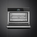 Шкаф скоростного охлаждения и шоковой заморозки SMEG SAB4604NX Шкаф скоростного охлаждения и шоковой заморозки SMEG SAB4604NX