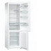Холодильник Gorenje NRK621SYW4