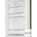 Холодильник SMEG FAB32LBE3 Холодильник SMEG FAB32LBE3