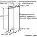 Холодильник NEFF K8345X0RU Холодильник NEFF K8345X0RU