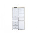 Холодильник Samsung RB34N5000EF Холодильник Samsung RB34N5000EF
