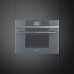Шкаф скоростного охлаждения и шоковой заморозки SMEG SAB4104S Шкаф скоростного охлаждения и шоковой заморозки SMEG SAB4104S