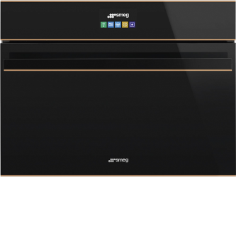 Шкаф скоростного охлаждения и шоковой заморозки SMEG SAB4604NR