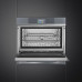 Шкаф скоростного охлаждения и шоковой заморозки SMEG SAB4104S Шкаф скоростного охлаждения и шоковой заморозки SMEG SAB4104S