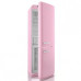 Холодильник SMEG fab32rron1 Холодильник SMEG fab32rron1