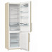 Холодильник GORENJE NRK 6201 MC-O Холодильник GORENJE NRK 6201 MC-O