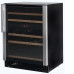 Винный шкаф VESTFROST SOLUTIONS W 45 (2 зоны)