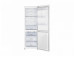 Холодильник SAMSUNG rb 33 j3400ww/wt Холодильник SAMSUNG rb 33 j3400ww/wt