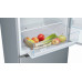 Холодильник Bosch KGV 39 XL 21 R Холодильник Bosch KGV 39 XL 21 R