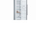 Морозильник BOSCH GSN36VL21R Морозильник BOSCH GSN36VL21R