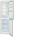 Холодильник BOSCH kgn39nk10r Холодильник BOSCH kgn39nk10r