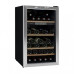 Винный шкаф CLIMADIFF CLS52 Винный шкаф CLIMADIFF CLS52