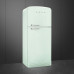 Холодильник SMEG FAB50RPG5 Холодильник SMEG FAB50RPG5