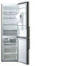 Холодильник Samsung RL58GPEMH1 серебристый