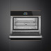 Шкаф скоростного охлаждения и шоковой заморозки SMEG SAB4604NR Шкаф скоростного охлаждения и шоковой заморозки SMEG SAB4604NR