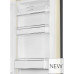 Холодильник SMEG FAB32LLI3 Холодильник SMEG FAB32LLI3