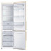 Холодильник Samsung RB37J5371EF бежевый Холодильник Samsung RB37J5371EF бежевый