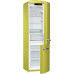 Холодильник GORENJE ORK192AP Холодильник GORENJE ORK192AP