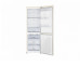 Холодильник SAMSUNG rb 33 j3420ef/wt Холодильник SAMSUNG rb 33 j3420ef/wt