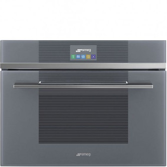 Шкаф скоростного охлаждения и шоковой заморозки SMEG SAB4104S