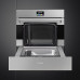 Шкаф скоростного охлаждения и шоковой заморозки SMEG SAB4304X Шкаф скоростного охлаждения и шоковой заморозки SMEG SAB4304X
