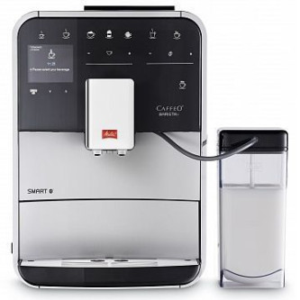 Кофемашина Melitta Caffeo F 830-101 (21781) серебристый/черный