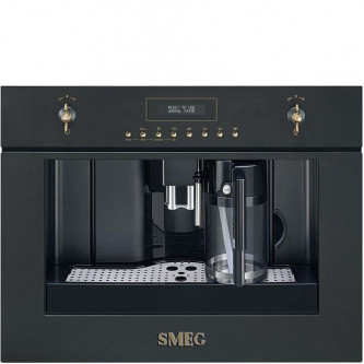Кофемашина SMEG CMS8451A
