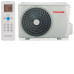 Сплит-система TOSHIBA RAS-09U2KH3S-EE/RAS-09U2AH3S-EE Сплит-система TOSHIBA RAS-09U2KH3S-EE/RAS-09U2AH3S-EE