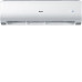 Сплит-система Haier HSU-12HNE03/R2 / HSU-12HUN203/R2 Сплит-система Haier HSU-12HNE03/R2 / HSU-12HUN203/R2