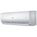 Сплит-система Haier HSU-09HNE03/R2 / HSU-09HUN203/R2 Сплит-система Haier HSU-09HNE03/R2 / HSU-09HUN203/R2