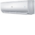 Сплит-система Haier HSU-12HNE03/R2 / HSU-12HUN203/R2 Сплит-система Haier HSU-12HNE03/R2 / HSU-12HUN203/R2