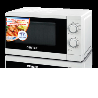 Микроволновая печь Centek CT 1577 Микроволновая печь Centek CT 1577