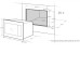 Микроволновая печь Midea MI 9250 BX Микроволновая печь Midea MI 9250 BX