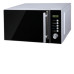 Микроволновая печь MIDEA am820cmf