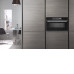 Микроволновая печь WHIRLPOOL AMW730/NB Микроволновая печь WHIRLPOOL AMW730/NB