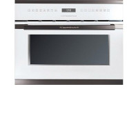 Микроволновая печь KUPPERSBUSCH EMWK 6551.0 W2 Black Chrome