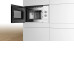 Встраиваемая микроволновая печь Bosch BFL 520MW0 Встраиваемая микроволновая печь Bosch BFL 520MW0