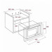 Микроволновая печь TEKA MS 620 BIS(40584010) Микроволновая печь TEKA MS 620 BIS(40584010)
