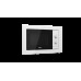 Микроволновая печь Teka MB 620 BI WHITE