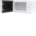 Микроволновая печь Shivaki SMW2012GMW