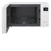 Микроволновая печь LG MW-23R35GIH Микроволновая печь LG MW-23R35GIH