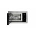 Микроволновая печь TEKA MS 620 BIS(40584010) Микроволновая печь TEKA MS 620 BIS(40584010)