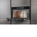 Микроволновая печь WHIRLPOOL AMW730/NB Микроволновая печь WHIRLPOOL AMW730/NB