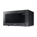 Микроволновая печь Samsung GE88SUG Микроволновая печь Samsung GE88SUG